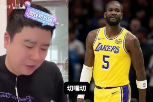 大史打趣：湖凯打热血篮球唯独艾顿画风独特，我都想把他掐死~