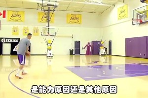 杨毅：易建联12年如果像渡边雄太一样玩了命非得留在NBA，也可以拿到合同
