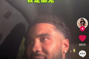 王者归来！塔图姆赛后特意录了视频，给中国的球迷朋友